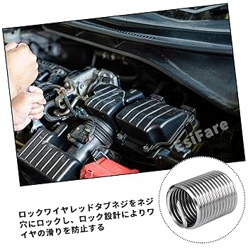 Amazon | ワイヤースレッドインサート スチールワイヤー